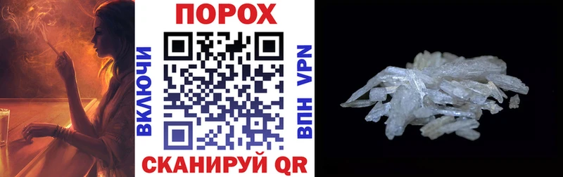 Amphetamine Premium  Сим 