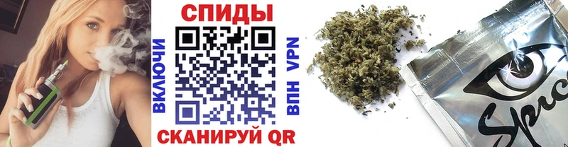 БУТИРАТ жидкий экстази  Сим 