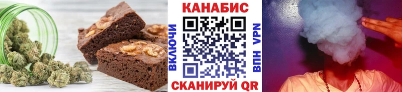 блэк спрут вход  Сим  Еда ТГК марихуана 