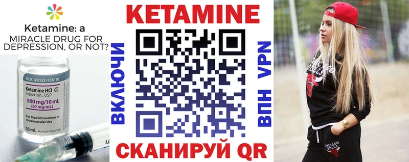 где купить   Сим  KRAKEN ТОР  КЕТАМИН VHQ 