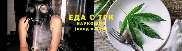 мдма Новодвинск