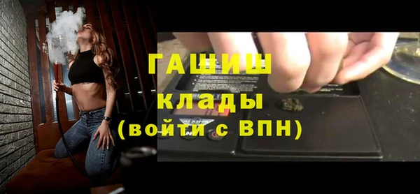 мдма Новодвинск