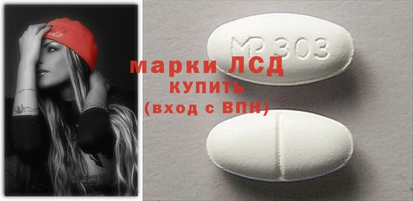 мдма Новодвинск