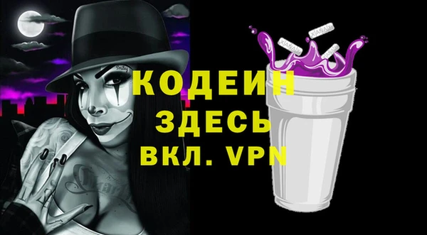 мдма Новодвинск