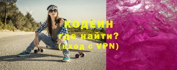 таблы Билибино