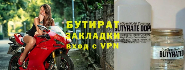 мдма Новодвинск