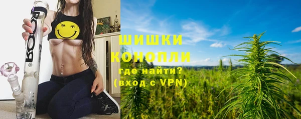 таблы Новокубанск