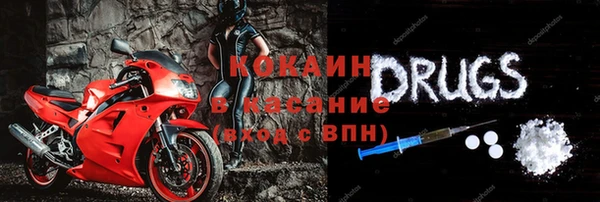 мдма Новодвинск