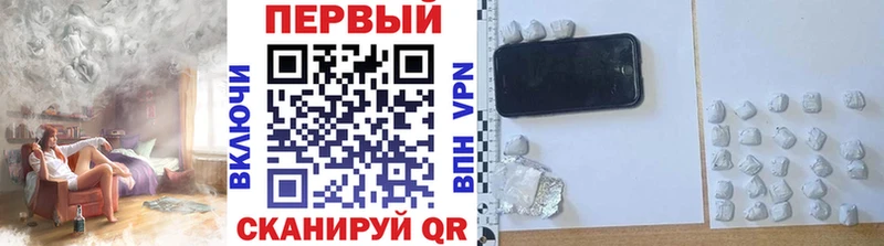 купить цена Сим Первитин витя