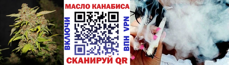 OMG маркетплейс  Сим  ТГК жижа 