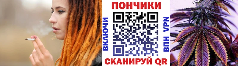 Бошки Шишки марихуана  Сим 